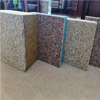 保溫石材復(fù)合板